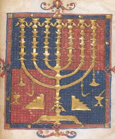 Fig. 3 Biblia española del Duque de Sussex Candelabro (Menora) Mediados siglo XIV 