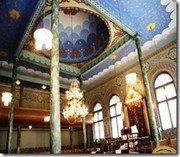 Bulgaria Plovdiv-Sinagoga